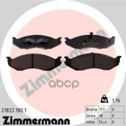 �������� ��������� ������� Zimmermann ���. 21822.180.1 218221801 ����