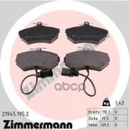 �������� ��������� ������� Zimmermann ���. 21945.195.2 219451952 ����
