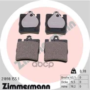 ������� ��������� �������� Zimmermann 218981551 218981551 ����