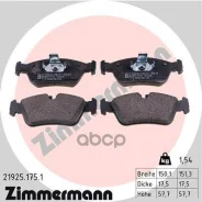 ������� ��������� �������� Zimmermann ���. 21925.175.1 219251751 ����