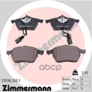 ������� ����. �����. � �������� ������ Zimmermann ���. 219382001 219382001 ����