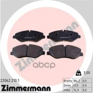 ������� ��������� MB VITO 14- �����. Zimmermann ���. 220622101 220622101 ����