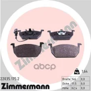�������� ��������� ������� Zimmermann ���. 22035.175.2 220351752 ����