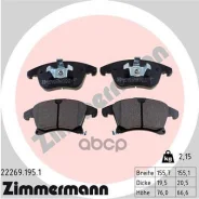 �������� ��������� ������� Zimmermann ���. 22269.195.1 222691951 ����
