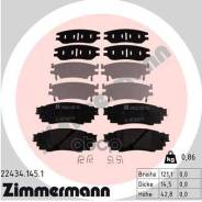 ������� �������� ! ����. 121x43x14 Lexus RX AGL2/GGL2 15 Zimmermann ���. 224341451 224341451 ����