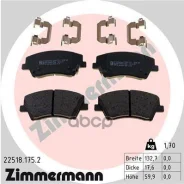 �������� ��������� ������� Zimmermann ���. 22518.175.2 225181752 ����
