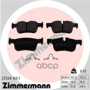 ������� ��������� Zimmermann ���. 225681601 225681601 ����