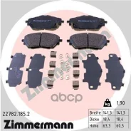 �������� ��������� ������� Zimmermann ���. 22782.185.2 227821852 ����