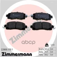 �������� ��������� �������, �������� ������ Subaru Zimmermann ���. 22800.170.1 228001701 ����