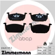 �������� ��������� ������� Zimmermann ���. 22631.175.1 226311751 ����