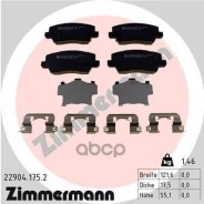 �������� ��������� ������� Zimmermann ���. 22904.175.2 229041752 ����