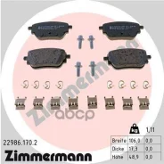 ������� ����. ����. � ������������ Mercedes-BENZ A-Class (W177)/CLA (C118)/GLA (H247)/GLB (X247) 18- Zimmermann ���. 22986.170.2 229861702 ����