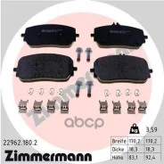 ������� ��������� �������� �������� Zimmermann ���. 229621802 Zimmermann 229621802 ����
