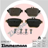 ������� ��� W213/253 Zimmermann ���. 227921751 227921751 ����