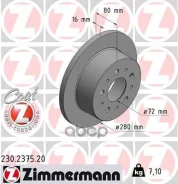 ���� ��������� Zimmermann 230237520 Zimmermann ���. 230237520 230237520 ����