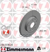 ���� ��������� (���� �� 1 ��. ) Zimmermann ���. 230.2378.20 230237820 ����