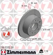 ���� ��������� Zimmermann ���. 230.2372.20 230237220 ����