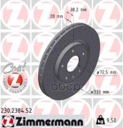 ��������� ���� Zimmermann ���. 230.2384.52 230238452 ����