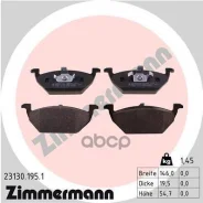 ������� ��������� �������� Zimmermann ���. 23130.195.1 231301951 ����