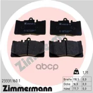 ������� ��������� Zimmermann ���. 23331.160.1 233311601 ����