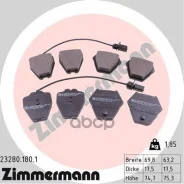 �������� ��������� ������� Zimmermann ���. 23280.180.1 232801801 ����