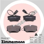 ������� ����. ����. � �������� ������ Zimmermann ���. 23446.165.1 234461651 ����