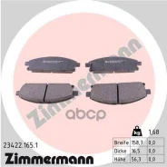 ������� ��������� �������� Zimmermann ���. 23422.165.1 234221651 ����