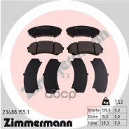 �������� ��������� ������� Zimmermann ���. 23488.155.1 234881551 ����