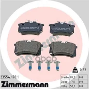 ������� ��������� Zimmermann 23554.170.1 (8EA 698 451) Zimmermann ���. 235541701 235541701 ����
