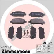 �������� ��������� ������� Zimmermann ���. 23572.140.1 235721401 ����