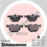 ������� ��� 90 325/330�/34216791938 Zimmermann ���. 235501701 235501701 ����