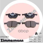 ������� ����. �����. FORD Focus II, Mazda III, Volvo S40 1.4-2.0 03- Zimmermann ���. 23723.180.1 237231801 ����