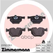 ������� �������� ! ����. 122x58x17 BMW E60 2.0i-4.5i/3.0D 03 Zimmermann ���. 237321701 237321701 ����