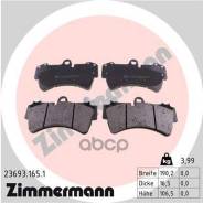 ������� ��������� �������� Zimmermann ���. 23693.165.1 236931651 ����