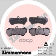 ������� ����. �����. Zimmermann ���. 23692.165.1 236921651 ����