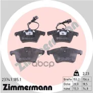 �������� ��������� ������� Zimmermann ���. 23747.185.1 237471851 ����