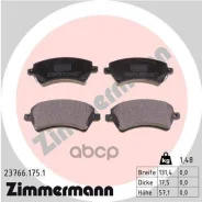 �������� ��������� ������� Zimmermann ���. 23766.175.1 237661751 ����