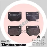 ������� SUB Zimmermann ���. 23850.160.1 238501601 ����