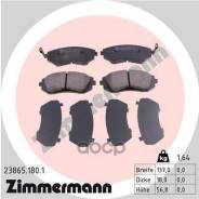 ������� ��������� �������� | ����� | Zimmermann ���. 238651801 238651801 ����