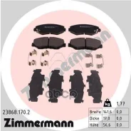 �������� ��������� ������� Zimmermann ���. 23868.170.2 238681702 ����