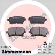 ������� �������� ! ����. 116x59x18 Audi A6 RS6/A8 02 Zimmermann ���. 238821751 238821751 ����