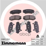 �������� ��������� ������� Zimmermann ���. 23891.170.1 238911701 ����