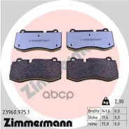 ������� �������� ! �����. 141x76x18 MB W221 3.5/5.0/6.0/3.2CDi 05 Zimmermann ���. 239609751 239609751 ����