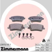 ������� ��������� Nissan, Renault 239731751 Zimmermann ���. 239731751 239731751 ����