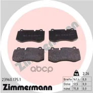 ������� �������� ! �����. 141x76x18 MB W221 3.5/5.0/6.0/3.2CDi 05 Zimmermann ���. 239601751 239601751 ����