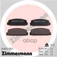 ������� ����. ����. Zimmermann ���. 240451301 240451301 ����