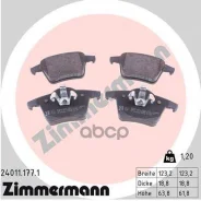 �������� ��������� ������� Zimmermann ���. 24011.177.1 240111771 ����