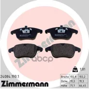 ������� ��������� �������� Zimmermann ���. 24084.190.1 240841901 ����