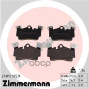 �������� ��������� ������� Zimmermann ���. 24010.165.9 240101659 ����
