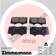 ������� �������� ! �����. 134x77x17 Toyota Land Zimmermann 240241701 240241701 ����